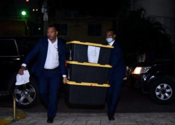 Conozca la supuesta jefa de operaciones bancarias de imputados en Coral 5G