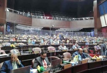 Diputados aprueban fideicomiso de Punta Catalina y Pedernales