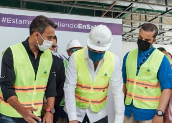 Presidente Abinader y Directivos del MIVED Supervisan Trabajos del Hospital Nelson Astacio
