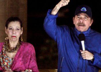 Nicaragua: cómo han reaccionado los gobiernos de América Latina a los duros castigos a los opositores en la nación centroamericana